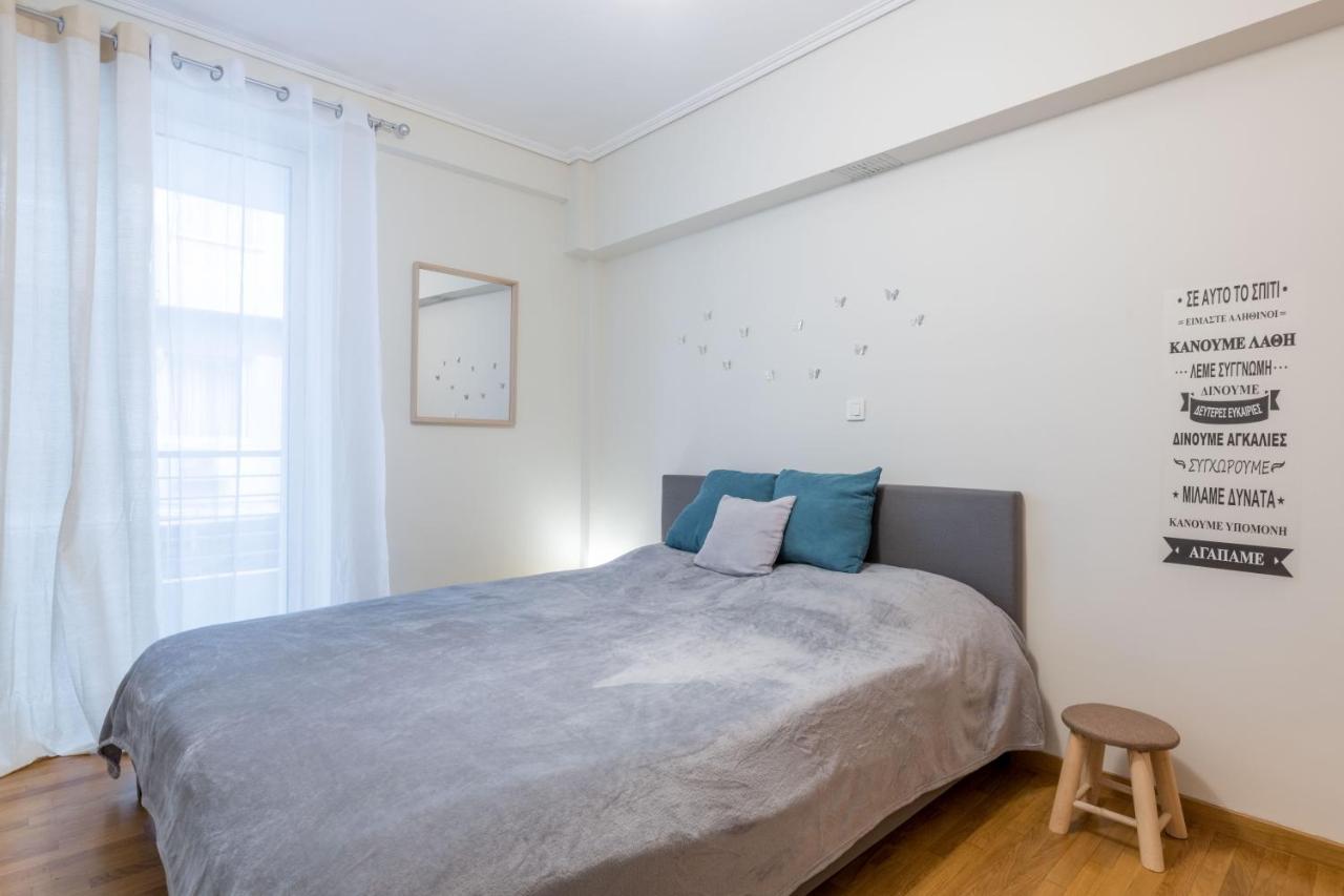 Colourful Artistic Apart 100Mbps Center Of Athena Bagian luar foto