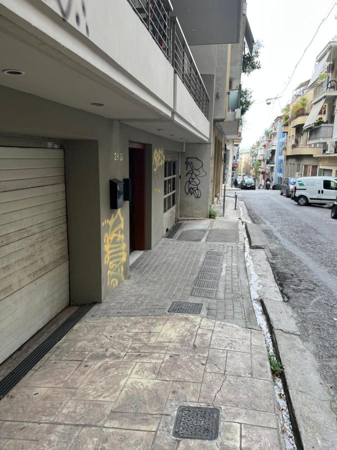Colourful Artistic Apart 100Mbps Center Of Athena Bagian luar foto