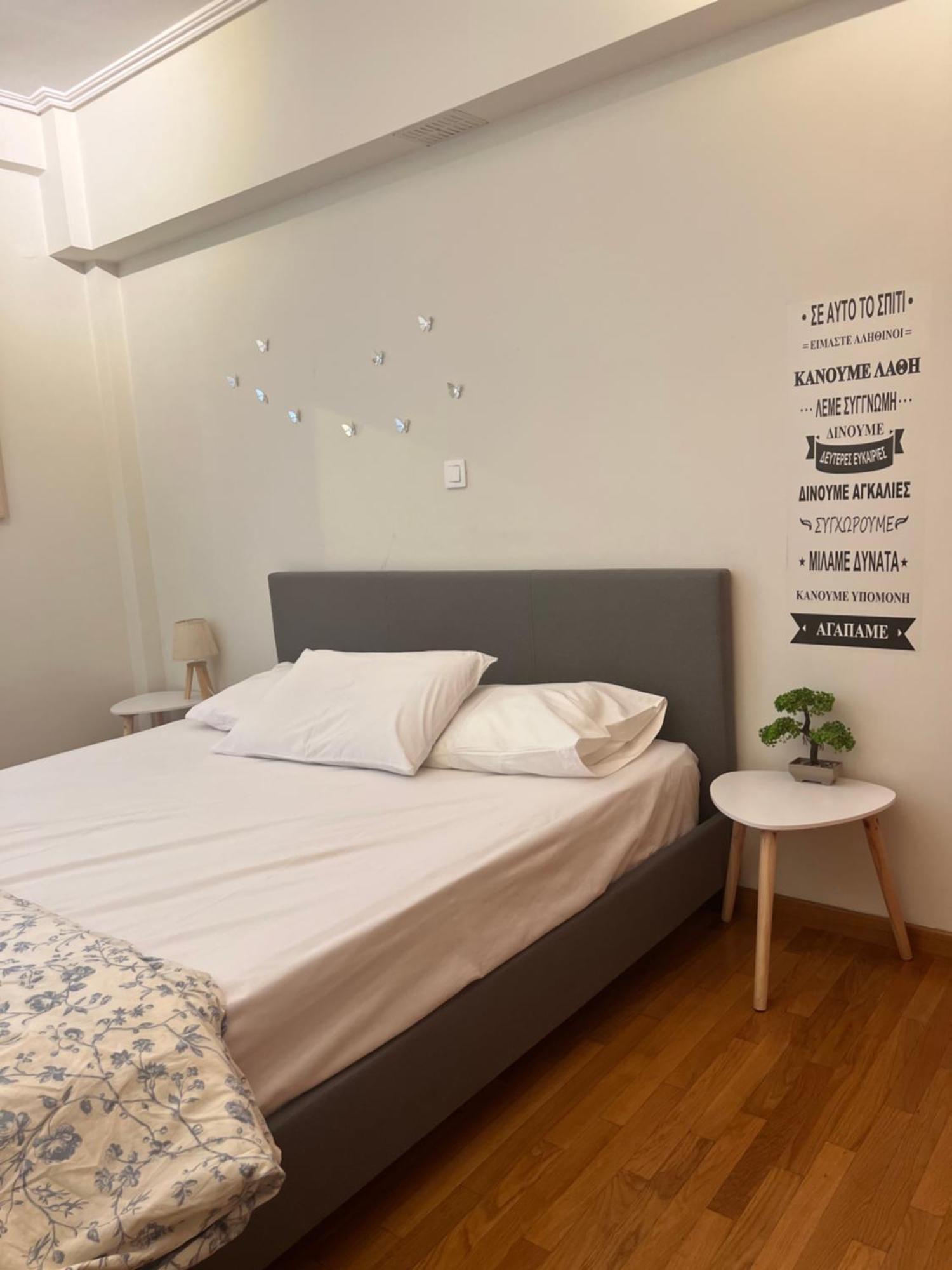 Colourful Artistic Apart 100Mbps Center Of Athena Bagian luar foto